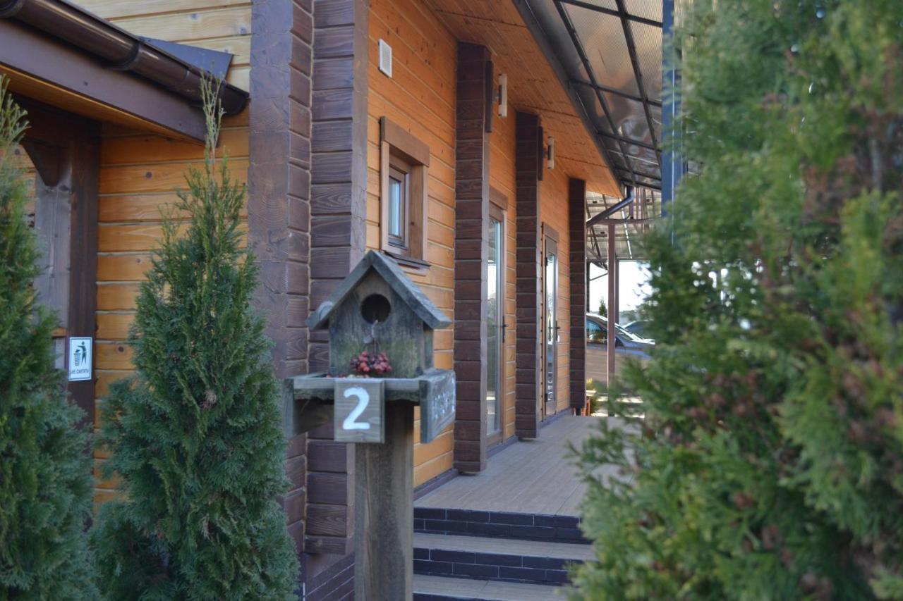 Villa Хомене à Rzhyshchiv Extérieur photo